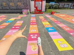 -镇江中国醋文化博物馆
