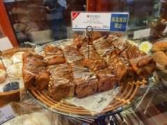 -都恩客(高岛屋百货店)