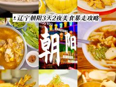 -徐师傅太子锅(文化路店)