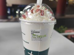芋泥抹茶奶芙-TPLUS茶家(上海商城南京西路店)