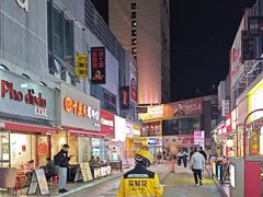 -万达广场(厦门湖里店)