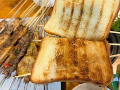 面包片-烤五行·烧烤烤串(石佛营店)