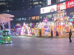 -大族广场Mall&More