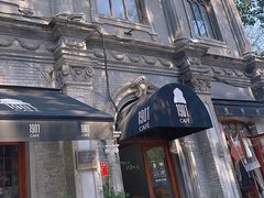 -1901 Cafe(西四店)