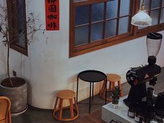 -PUZZLE COFFEE 拼图咖啡
