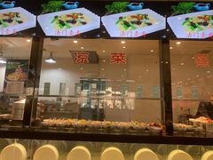 门面-令氏家外家周秦食府(高新店)