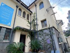 -中国蓝印花布馆