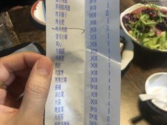 -锦州烧烤(食品街店)