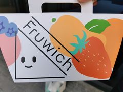 -Fruwich果明治(西单更新场店)