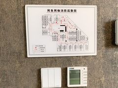 -网鱼网咖·电竞(西城陶然亭店)