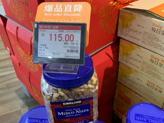 -七鲜超市(通州ONE店)
