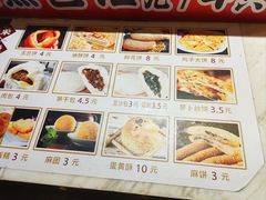 -穆桂英美食(南禅寺店)