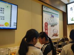 -弘善养生素食·海利慈光店