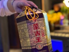 -额尔敦传统涮(公园西路店)