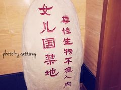 -SFC上影影城(淞南店)