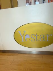 -Yestar艺星整形美容医院