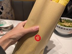 -重八牛府之小有名气(大望路店)