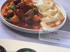 -西贝(上海中心店)