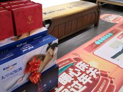 -金海马家居(海珠店)