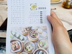 -南宁那莲豪华精选酒店-云霄酒廊·80楼高空城景酒吧
