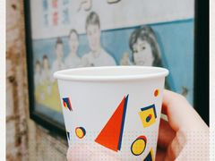 -公利真料竹蔗水(中环店)