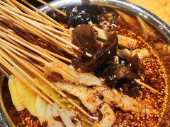 钵钵鸡-肖四女乐山跷脚牛肉(南汇大学城生活广场店)