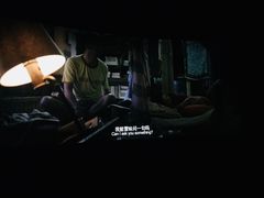 -幸福蓝海国际影城(崇安寺T12店)