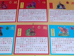 -上海白云观