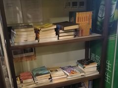 -庄隐阁(悠方广场店)