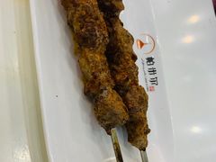 新疆羊肉串-帕米尔食府(白云观店)