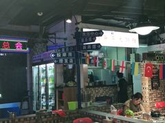 -马路牙子烧烤音乐酒馆(望京店)