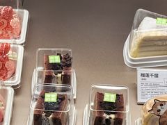 -奈雪的茶(印象城店)