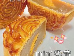 -广州中国大酒店