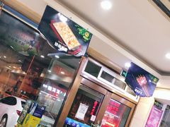 -瑞杰烧烤店·24小时营业(山东路店)