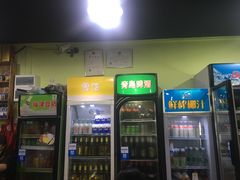 门面-灌县老妈砂锅串串香(万科红生活广场店)