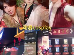 -暴风岛沉浸式体验馆(百联世纪店)