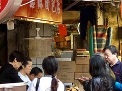 等位区-惠源面包店(开禾路店)