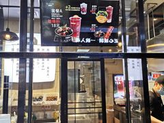 门面-自黑豆夫·臭豆腐夹馍(四海唐人街店)