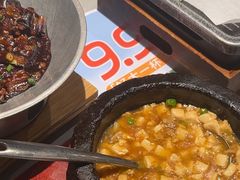 -绿茶餐厅(广州天河城店)