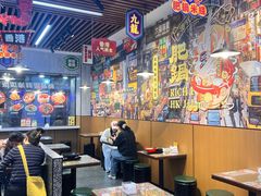 -宝龙城(杭州滨江店)