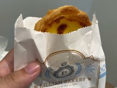 -莉莲蛋挞(日月光店)