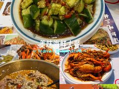 -三妹小龙虾·黄油蟹(华侨城总店)