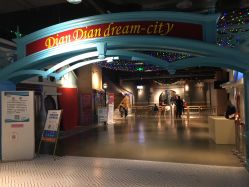 点击看大图 -点点梦想城(鑫苑都汇店)