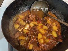 -王德炭烤牛羊肉(西关大街店)