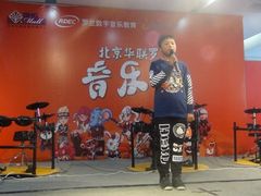 -天才声少儿口才培训中心(通州店)