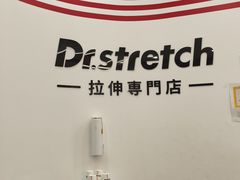 -北京安贞环宇荟