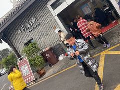 -枫香湖儿童公园