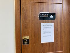 -蓝鲸24h自习室(花园桥店)