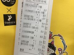 -85度C(福州连江万星店)
