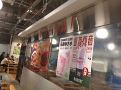 -馬伍旺川菜(金象城店)